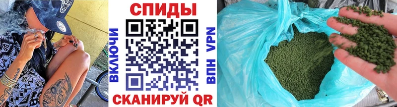 Бутират буратино  мега tor  Родники  купить наркотик 