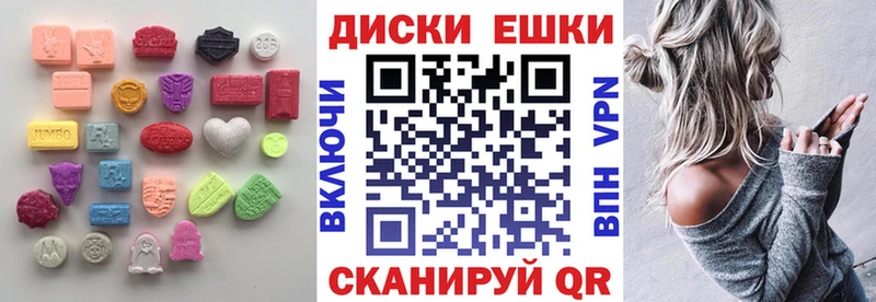 darknet Telegram Родники Ecstasy бентли hydra маркетплейс