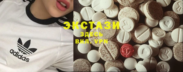 кокаин Алексеевка