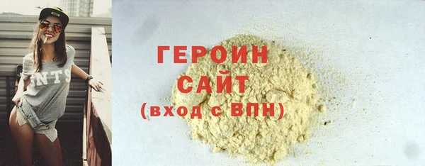 мяу мяу мука Навашино