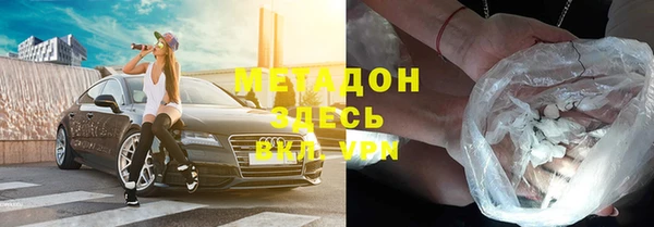 эйфоретик Алзамай