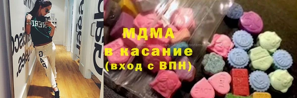 кокаин Алексеевка