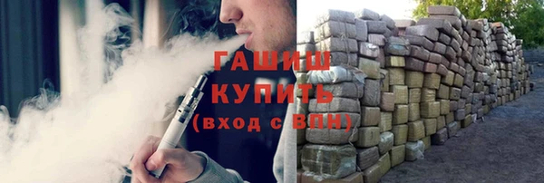 кокаин Алексеевка