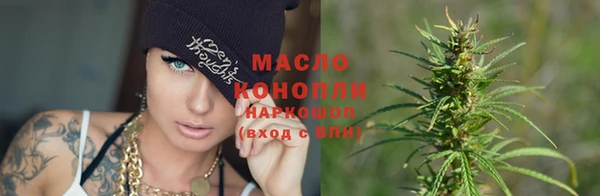 каннабис Наволоки