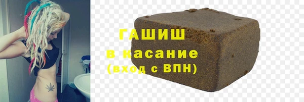 эйфоретик Алзамай