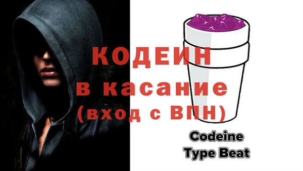 кокаин Алексеевка