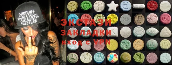 прущая мука Алексин