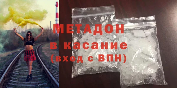 прущая мука Алексин