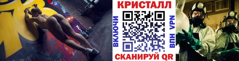МЕТАМФЕТАМИН пудра  KRAKEN зеркало  Родники 